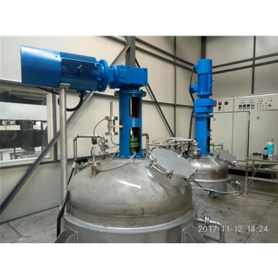化工反应釜搅拌设备